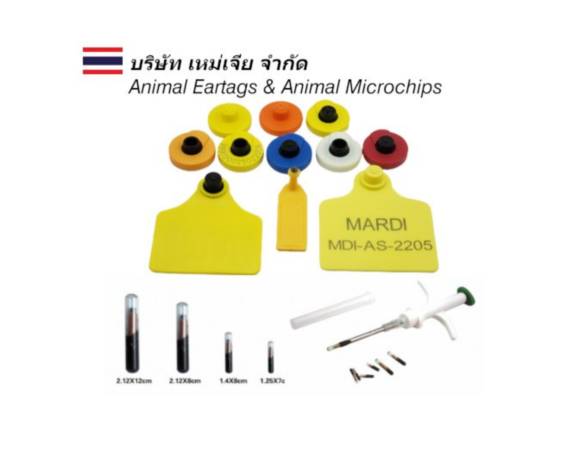 Animal Eartags & Microchips